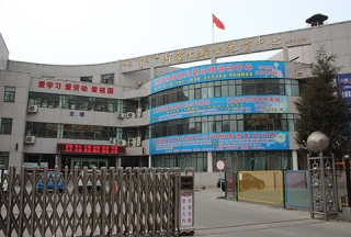 &#33521;&#30343;&#20307;&#32946;&#40;&#20013;&#22269;&#41;&#20307;&#32946;&#23448;&#26041;&#32593;&#31449;