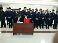 &#33521;&#30343;&#20307;&#32946;&#40;&#20013;&#22269;&#41;&#20307;&#32946;&#23448;&#26041;&#32593;&#31449;