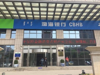 &#33521;&#30343;&#20307;&#32946;&#40;&#20013;&#22269;&#41;&#20307;&#32946;&#23448;&#26041;&#32593;&#31449;