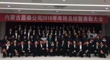 &#33521;&#30343;&#20307;&#32946;&#40;&#20013;&#22269;&#41;&#20307;&#32946;&#23448;&#26041;&#32593;&#31449;