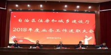 &#33521;&#30343;&#20307;&#32946;&#40;&#20013;&#22269;&#41;&#20307;&#32946;&#23448;&#26041;&#32593;&#31449;
