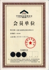 &#33521;&#30343;&#20307;&#32946;&#40;&#20013;&#22269;&#41;&#20307;&#32946;&#23448;&#26041;&#32593;&#31449;