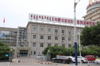 &#33521;&#30343;&#20307;&#32946;&#40;&#20013;&#22269;&#41;&#20307;&#32946;&#23448;&#26041;&#32593;&#31449;