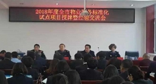 &#33521;&#30343;&#20307;&#32946;&#40;&#20013;&#22269;&#41;&#20307;&#32946;&#23448;&#26041;&#32593;&#31449;