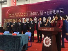 &#33521;&#30343;&#20307;&#32946;&#40;&#20013;&#22269;&#41;&#20307;&#32946;&#23448;&#26041;&#32593;&#31449;
