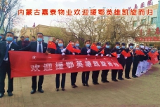 &#33521;&#30343;&#20307;&#32946;&#40;&#20013;&#22269;&#41;&#20307;&#32946;&#23448;&#26041;&#32593;&#31449;
