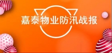&#33521;&#30343;&#20307;&#32946;&#40;&#20013;&#22269;&#41;&#20307;&#32946;&#23448;&#26041;&#32593;&#31449;
