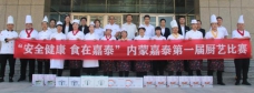 &#33521;&#30343;&#20307;&#32946;&#40;&#20013;&#22269;&#41;&#20307;&#32946;&#23448;&#26041;&#32593;&#31449;