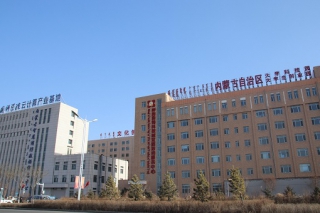 &#33521;&#30343;&#20307;&#32946;&#40;&#20013;&#22269;&#41;&#20307;&#32946;&#23448;&#26041;&#32593;&#31449;