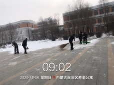 &#33521;&#30343;&#20307;&#32946;&#40;&#20013;&#22269;&#41;&#20307;&#32946;&#23448;&#26041;&#32593;&#31449;