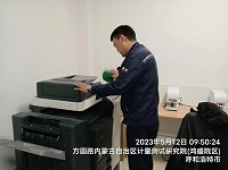 &#33521;&#30343;&#20307;&#32946;&#40;&#20013;&#22269;&#41;&#20307;&#32946;&#23448;&#26041;&#32593;&#31449;