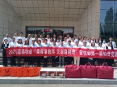 &#33521;&#30343;&#20307;&#32946;&#40;&#20013;&#22269;&#41;&#20307;&#32946;&#23448;&#26041;&#32593;&#31449;