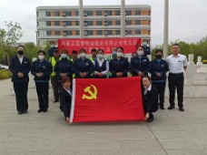 &#33521;&#30343;&#20307;&#32946;&#40;&#20013;&#22269;&#41;&#20307;&#32946;&#23448;&#26041;&#32593;&#31449;