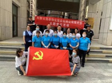 &#33521;&#30343;&#20307;&#32946;&#40;&#20013;&#22269;&#41;&#20307;&#32946;&#23448;&#26041;&#32593;&#31449;