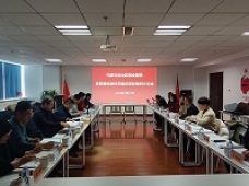 &#33521;&#30343;&#20307;&#32946;&#40;&#20013;&#22269;&#41;&#20307;&#32946;&#23448;&#26041;&#32593;&#31449;