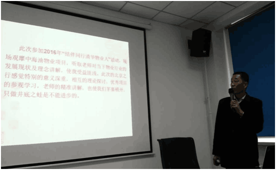 &#33521;&#30343;&#20307;&#32946;&#40;&#20013;&#22269;&#41;&#20307;&#32946;&#23448;&#26041;&#32593;&#31449;