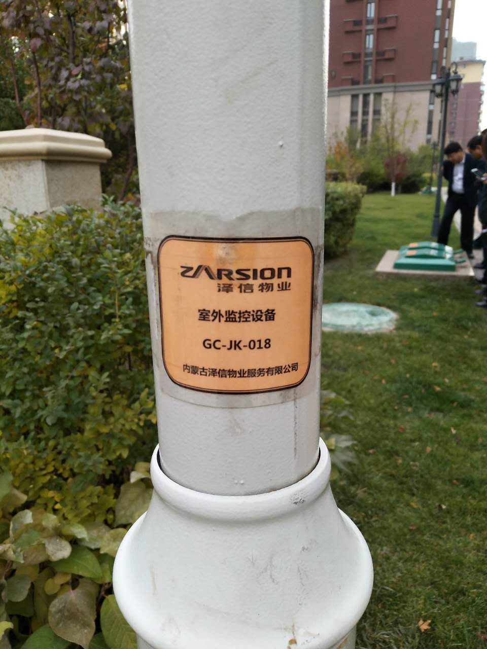 &#33521;&#30343;&#20307;&#32946;&#40;&#20013;&#22269;&#41;&#20307;&#32946;&#23448;&#26041;&#32593;&#31449;