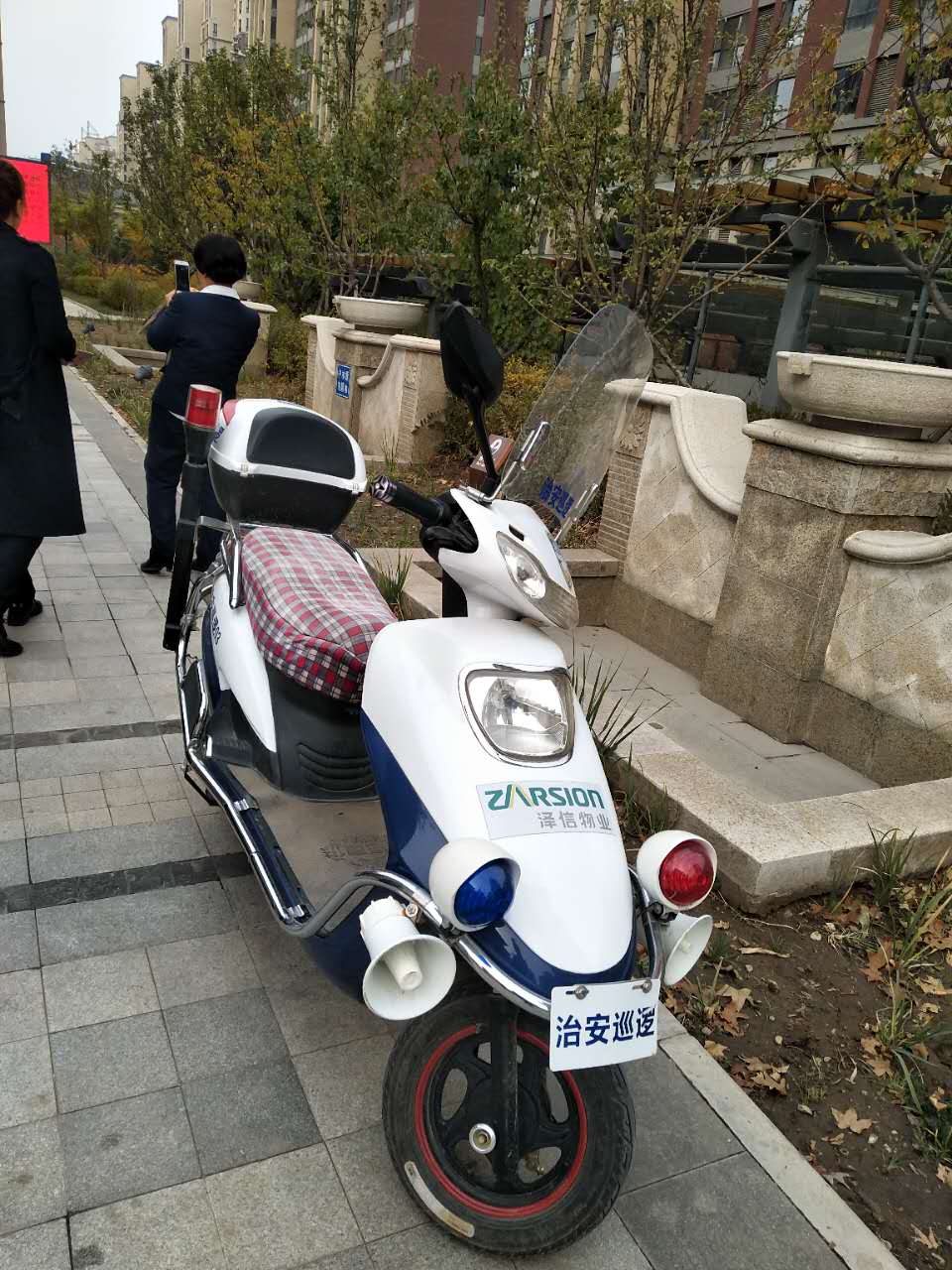 &#33521;&#30343;&#20307;&#32946;&#40;&#20013;&#22269;&#41;&#20307;&#32946;&#23448;&#26041;&#32593;&#31449;