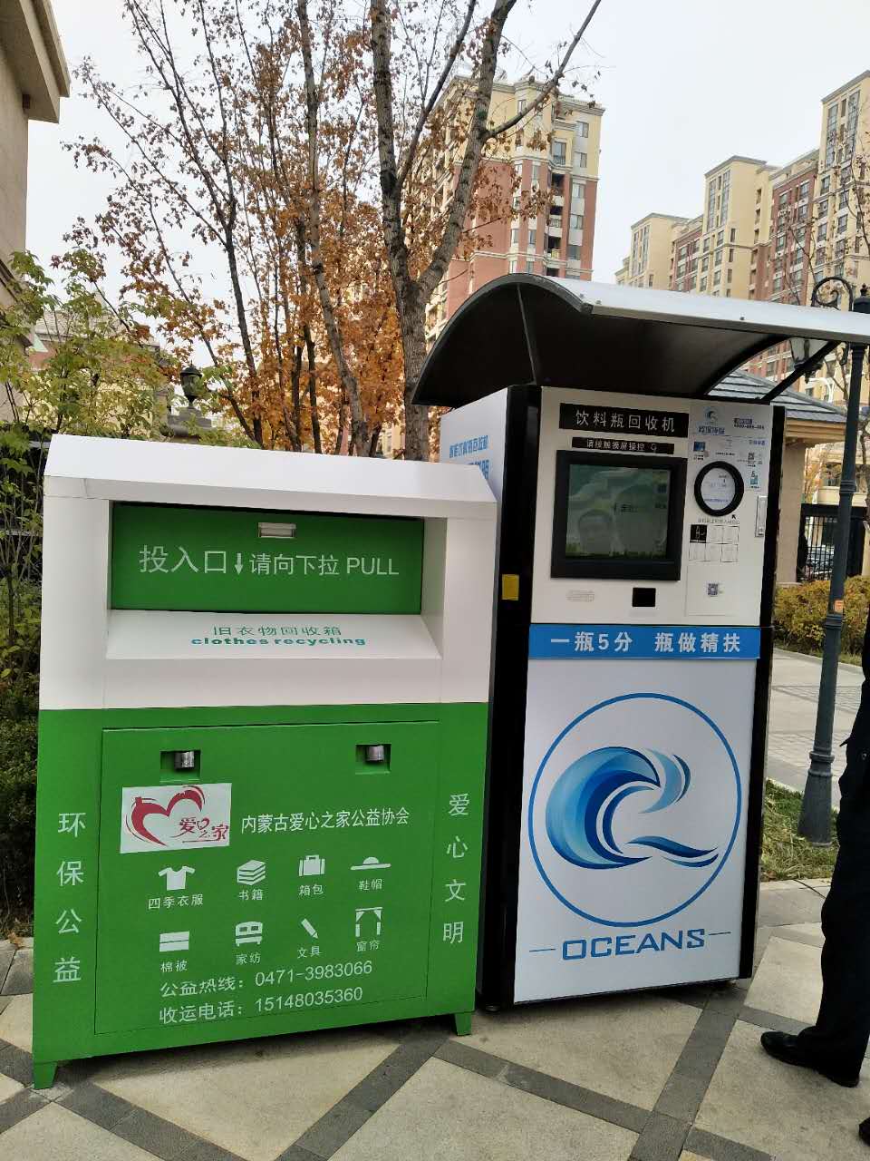 &#33521;&#30343;&#20307;&#32946;&#40;&#20013;&#22269;&#41;&#20307;&#32946;&#23448;&#26041;&#32593;&#31449;