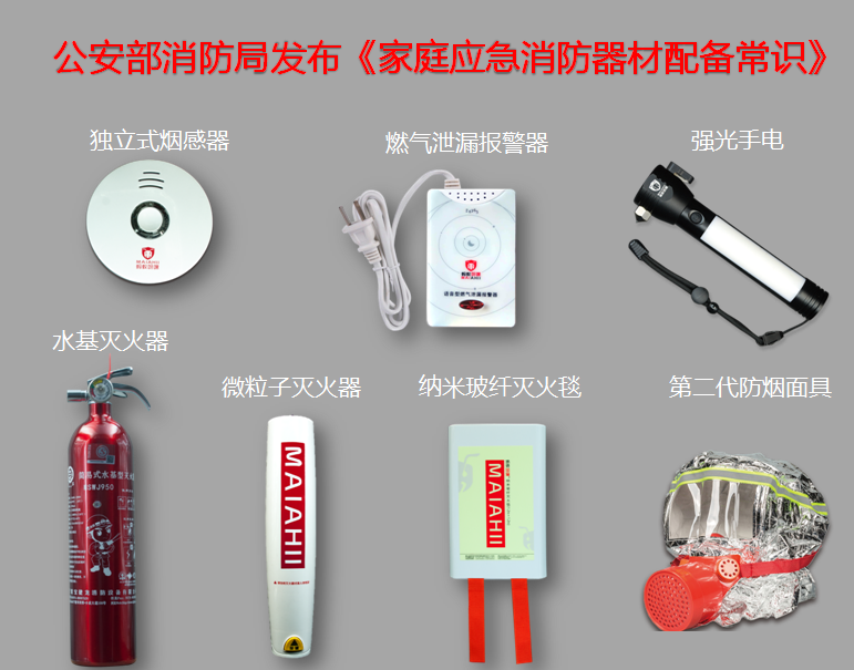 &#33521;&#30343;&#20307;&#32946;&#40;&#20013;&#22269;&#41;&#20307;&#32946;&#23448;&#26041;&#32593;&#31449;