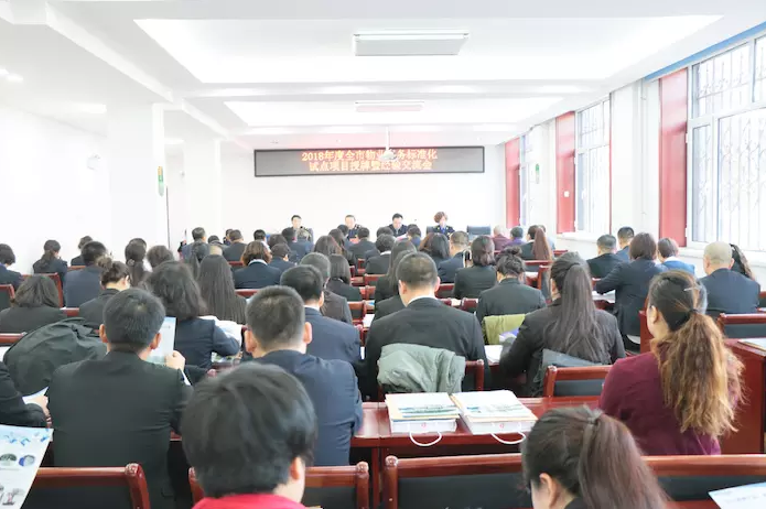 &#33521;&#30343;&#20307;&#32946;&#40;&#20013;&#22269;&#41;&#20307;&#32946;&#23448;&#26041;&#32593;&#31449;