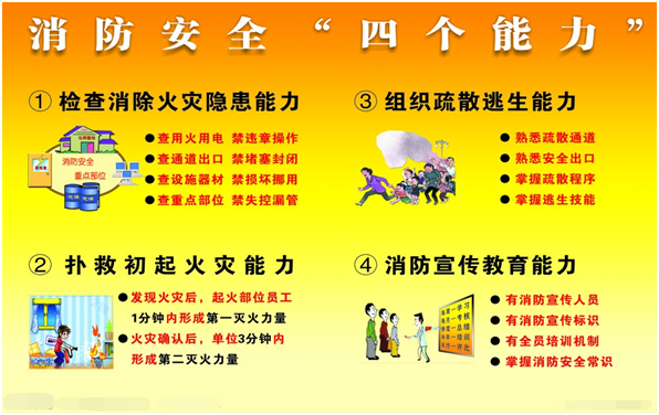 &#33521;&#30343;&#20307;&#32946;&#40;&#20013;&#22269;&#41;&#20307;&#32946;&#23448;&#26041;&#32593;&#31449;