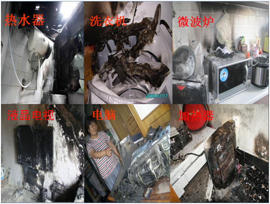 &#33521;&#30343;&#20307;&#32946;&#40;&#20013;&#22269;&#41;&#20307;&#32946;&#23448;&#26041;&#32593;&#31449;