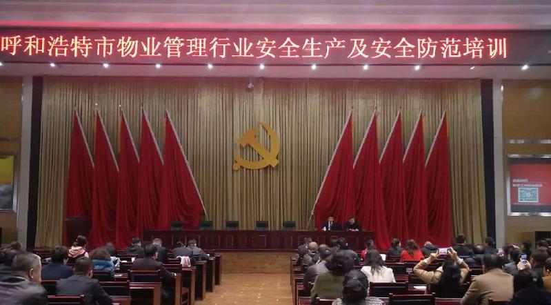 &#33521;&#30343;&#20307;&#32946;&#40;&#20013;&#22269;&#41;&#20307;&#32946;&#23448;&#26041;&#32593;&#31449;