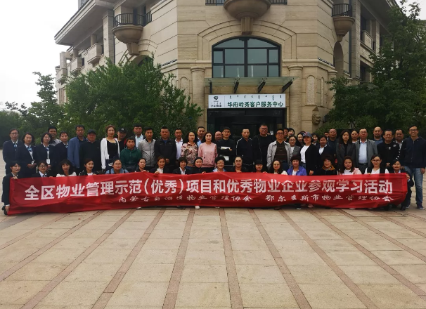 &#33521;&#30343;&#20307;&#32946;&#40;&#20013;&#22269;&#41;&#20307;&#32946;&#23448;&#26041;&#32593;&#31449;