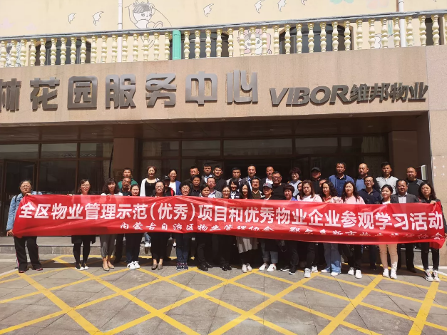 &#33521;&#30343;&#20307;&#32946;&#40;&#20013;&#22269;&#41;&#20307;&#32946;&#23448;&#26041;&#32593;&#31449;