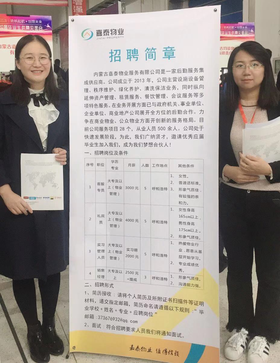 &#33521;&#30343;&#20307;&#32946;&#40;&#20013;&#22269;&#41;&#20307;&#32946;&#23448;&#26041;&#32593;&#31449;