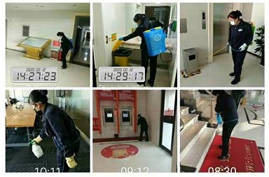 &#33521;&#30343;&#20307;&#32946;&#40;&#20013;&#22269;&#41;&#20307;&#32946;&#23448;&#26041;&#32593;&#31449;