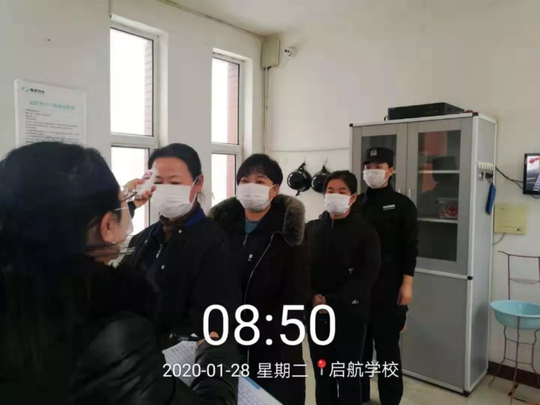 &#33521;&#30343;&#20307;&#32946;&#40;&#20013;&#22269;&#41;&#20307;&#32946;&#23448;&#26041;&#32593;&#31449;