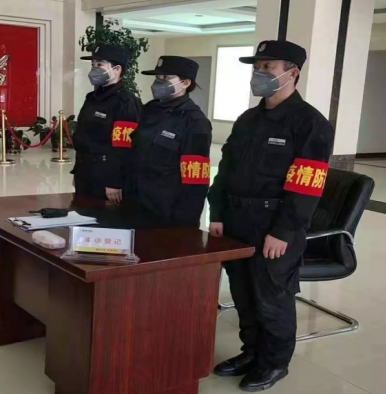 &#33521;&#30343;&#20307;&#32946;&#40;&#20013;&#22269;&#41;&#20307;&#32946;&#23448;&#26041;&#32593;&#31449;