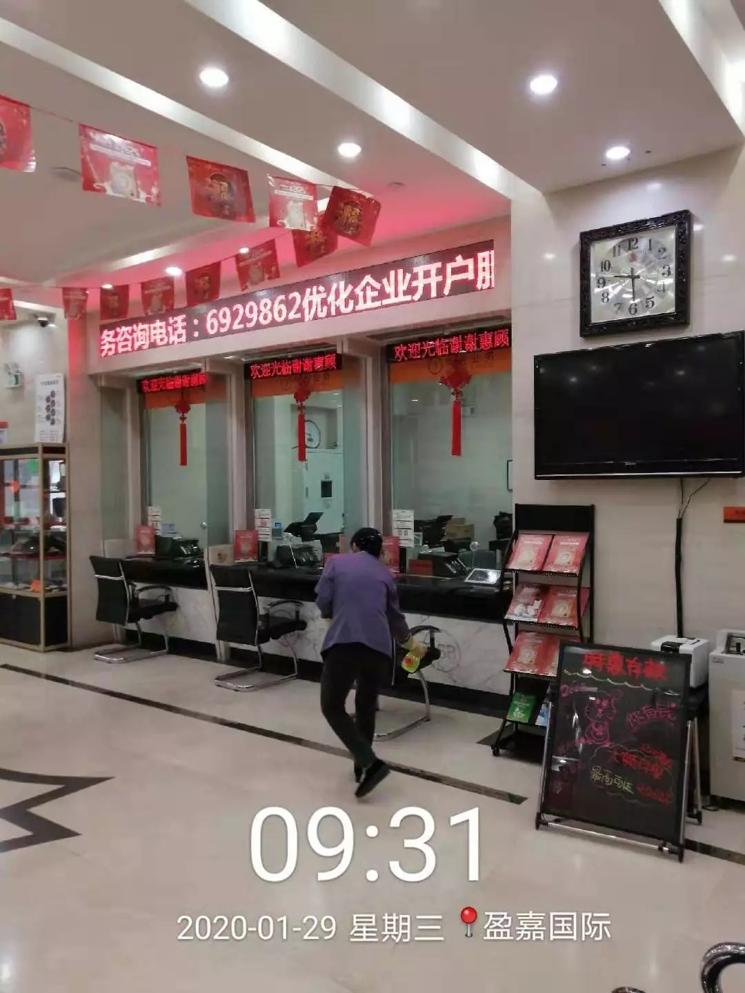 &#33521;&#30343;&#20307;&#32946;&#40;&#20013;&#22269;&#41;&#20307;&#32946;&#23448;&#26041;&#32593;&#31449;