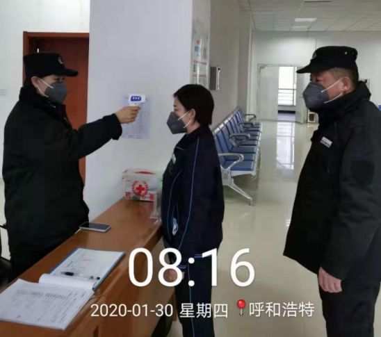 &#33521;&#30343;&#20307;&#32946;&#40;&#20013;&#22269;&#41;&#20307;&#32946;&#23448;&#26041;&#32593;&#31449;