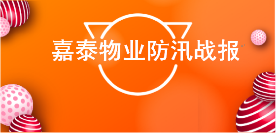 &#33521;&#30343;&#20307;&#32946;&#40;&#20013;&#22269;&#41;&#20307;&#32946;&#23448;&#26041;&#32593;&#31449;