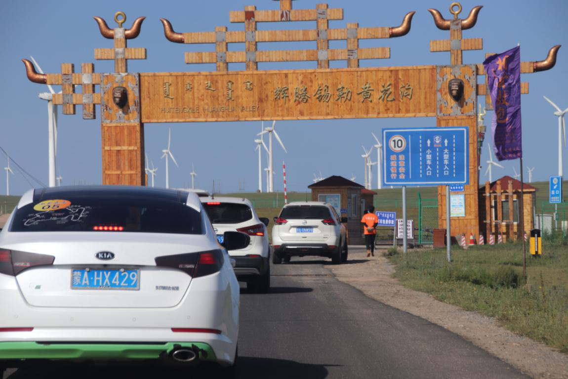 &#33521;&#30343;&#20307;&#32946;&#40;&#20013;&#22269;&#41;&#20307;&#32946;&#23448;&#26041;&#32593;&#31449;