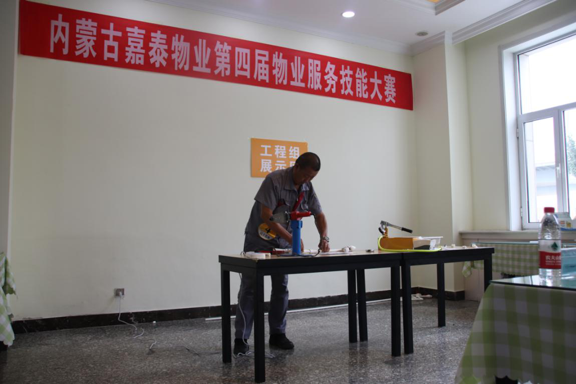 &#33521;&#30343;&#20307;&#32946;&#40;&#20013;&#22269;&#41;&#20307;&#32946;&#23448;&#26041;&#32593;&#31449;