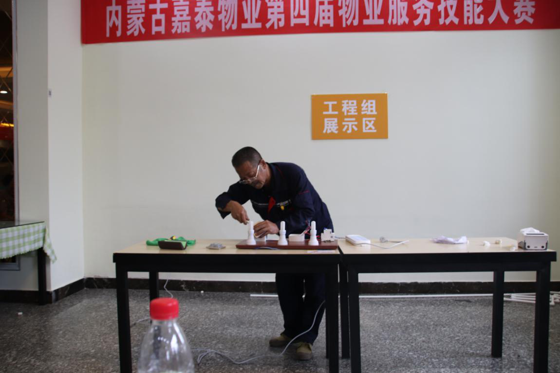 &#33521;&#30343;&#20307;&#32946;&#40;&#20013;&#22269;&#41;&#20307;&#32946;&#23448;&#26041;&#32593;&#31449;