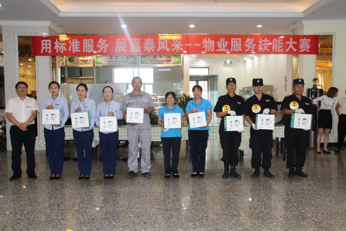&#33521;&#30343;&#20307;&#32946;&#40;&#20013;&#22269;&#41;&#20307;&#32946;&#23448;&#26041;&#32593;&#31449;