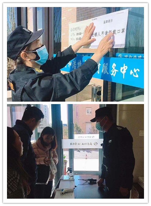 &#33521;&#30343;&#20307;&#32946;&#40;&#20013;&#22269;&#41;&#20307;&#32946;&#23448;&#26041;&#32593;&#31449;