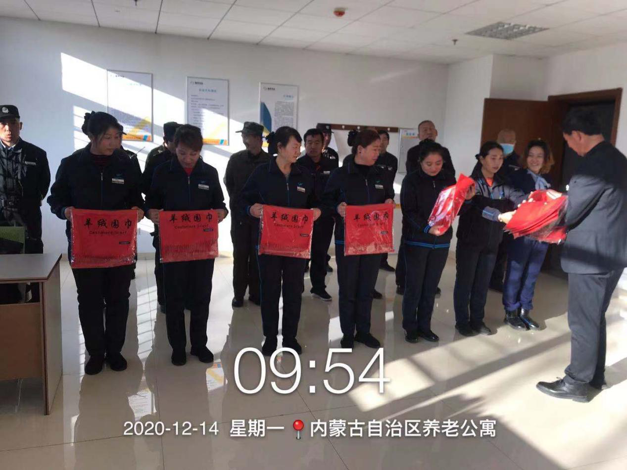 &#33521;&#30343;&#20307;&#32946;&#40;&#20013;&#22269;&#41;&#20307;&#32946;&#23448;&#26041;&#32593;&#31449;
