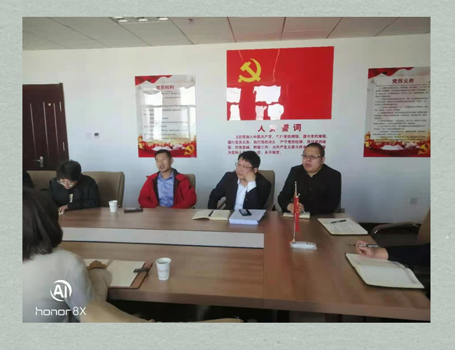&#33521;&#30343;&#20307;&#32946;&#40;&#20013;&#22269;&#41;&#20307;&#32946;&#23448;&#26041;&#32593;&#31449;