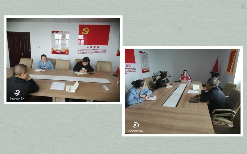 &#33521;&#30343;&#20307;&#32946;&#40;&#20013;&#22269;&#41;&#20307;&#32946;&#23448;&#26041;&#32593;&#31449;
