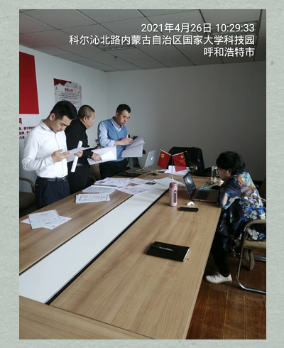 &#33521;&#30343;&#20307;&#32946;&#40;&#20013;&#22269;&#41;&#20307;&#32946;&#23448;&#26041;&#32593;&#31449;