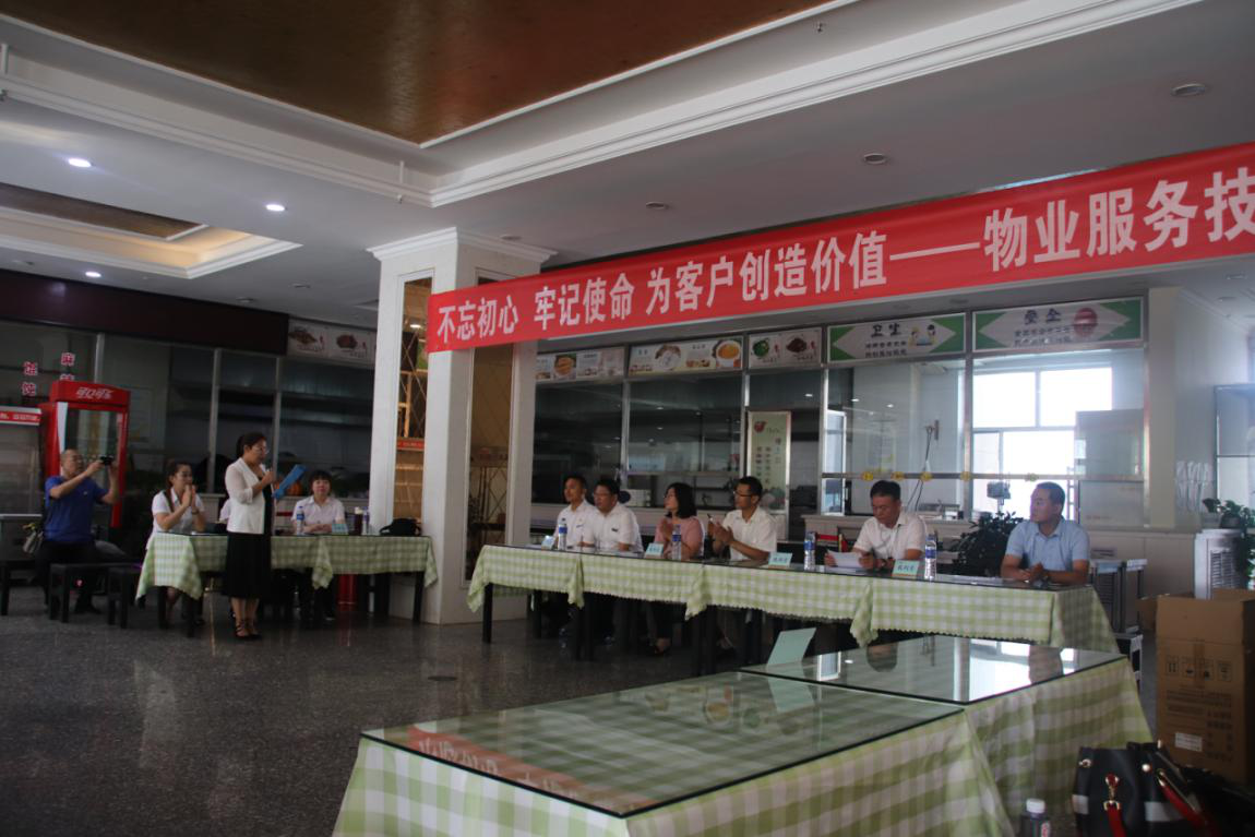 &#33521;&#30343;&#20307;&#32946;&#40;&#20013;&#22269;&#41;&#20307;&#32946;&#23448;&#26041;&#32593;&#31449;