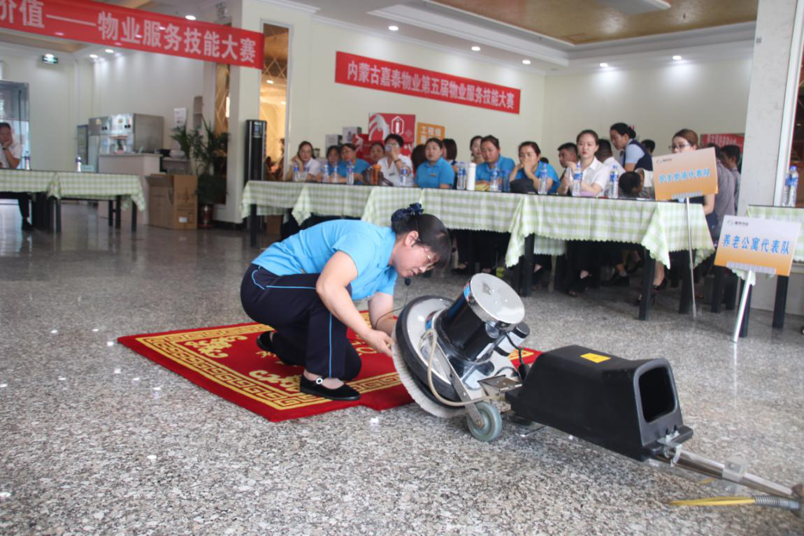 &#33521;&#30343;&#20307;&#32946;&#40;&#20013;&#22269;&#41;&#20307;&#32946;&#23448;&#26041;&#32593;&#31449;