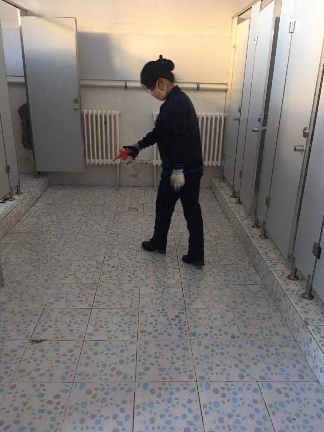 &#33521;&#30343;&#20307;&#32946;&#40;&#20013;&#22269;&#41;&#20307;&#32946;&#23448;&#26041;&#32593;&#31449;