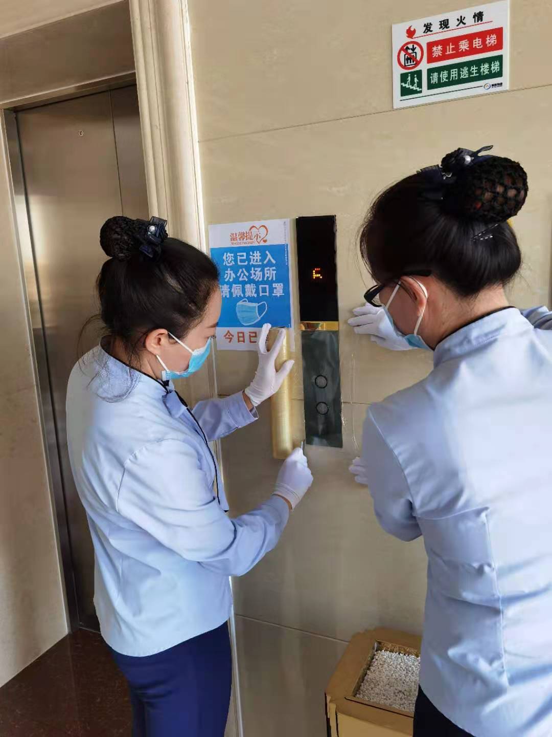 &#33521;&#30343;&#20307;&#32946;&#40;&#20013;&#22269;&#41;&#20307;&#32946;&#23448;&#26041;&#32593;&#31449;